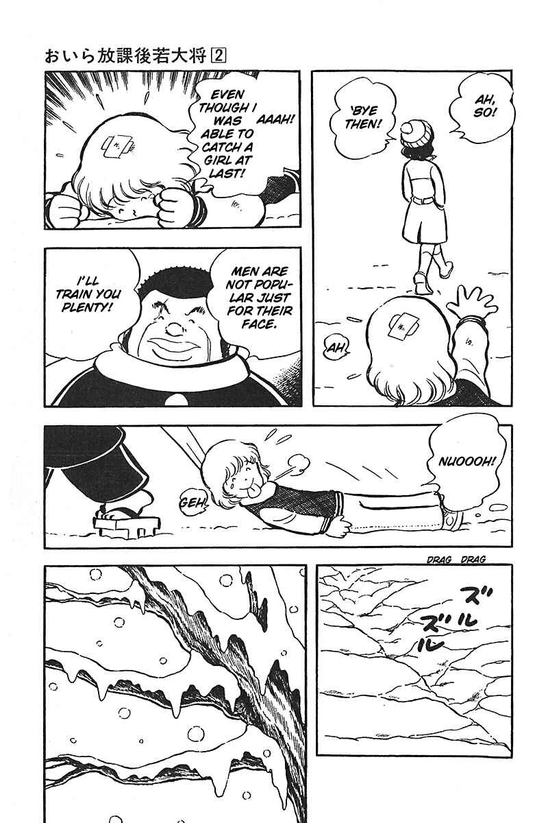 Page 7 Chapter 10 Im the Boss of After-School