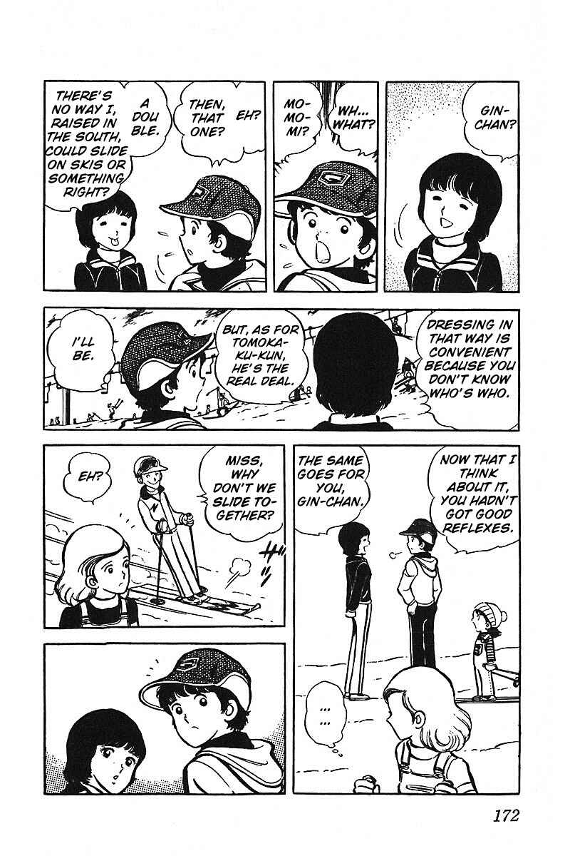 Page 25 Chapter 6.5 Im the Boss of After-School