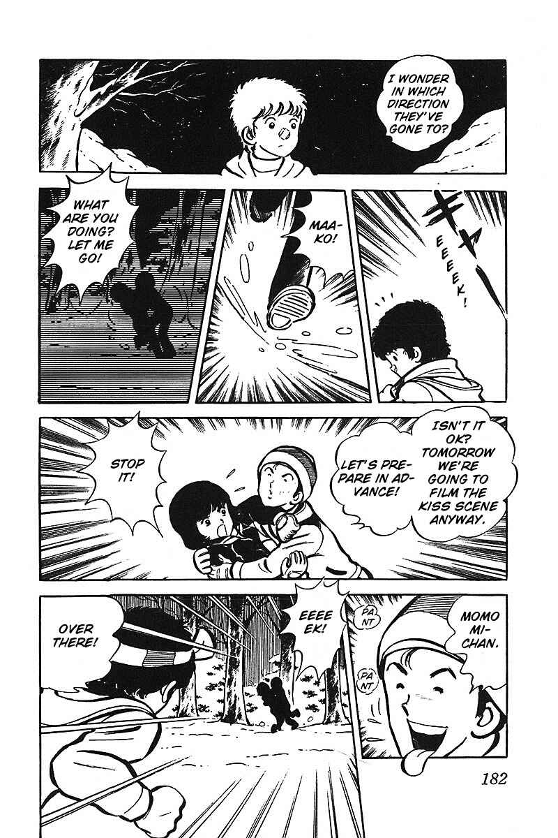 Page 35 Chapter 6.5 Im the Boss of After-School
