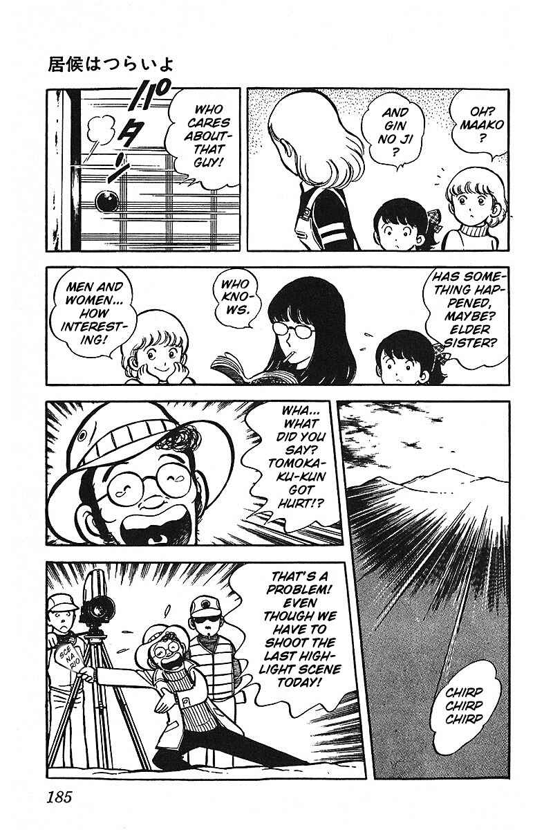 Page 38 Chapter 6.5 Im the Boss of After-School