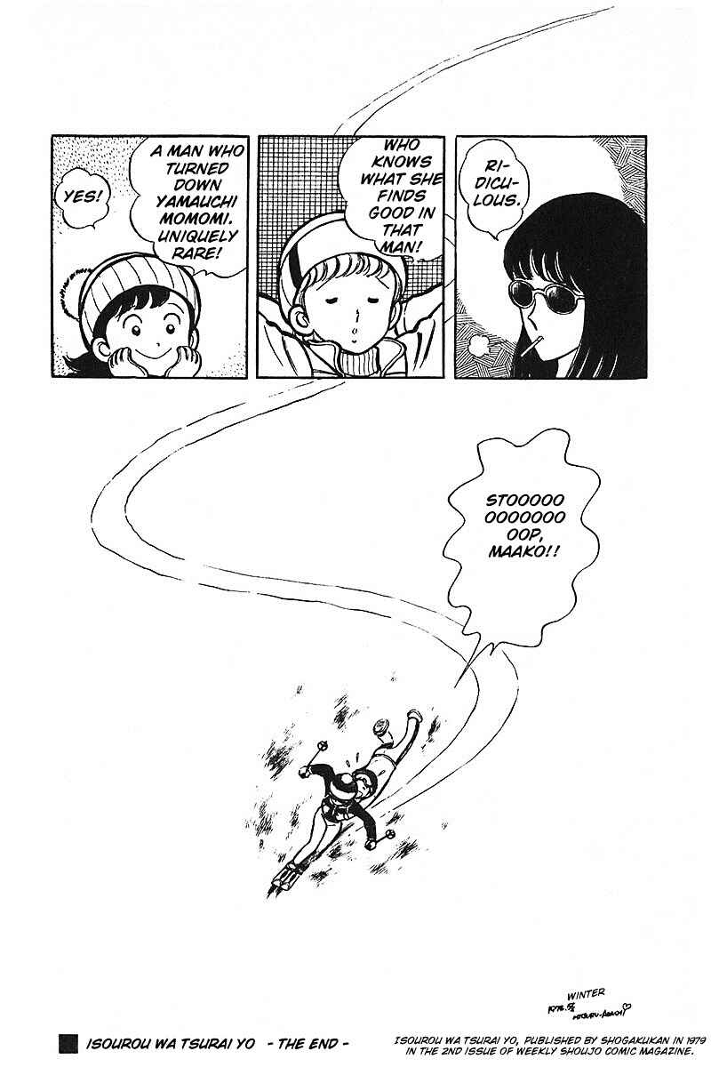 Page 49 Chapter 6.5 Im the Boss of After-School
