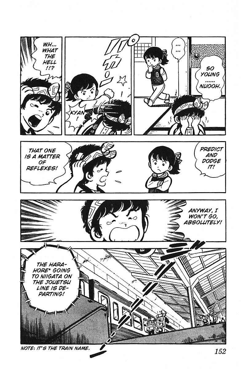 Page 5 Chapter 6.5 Im the Boss of After-School