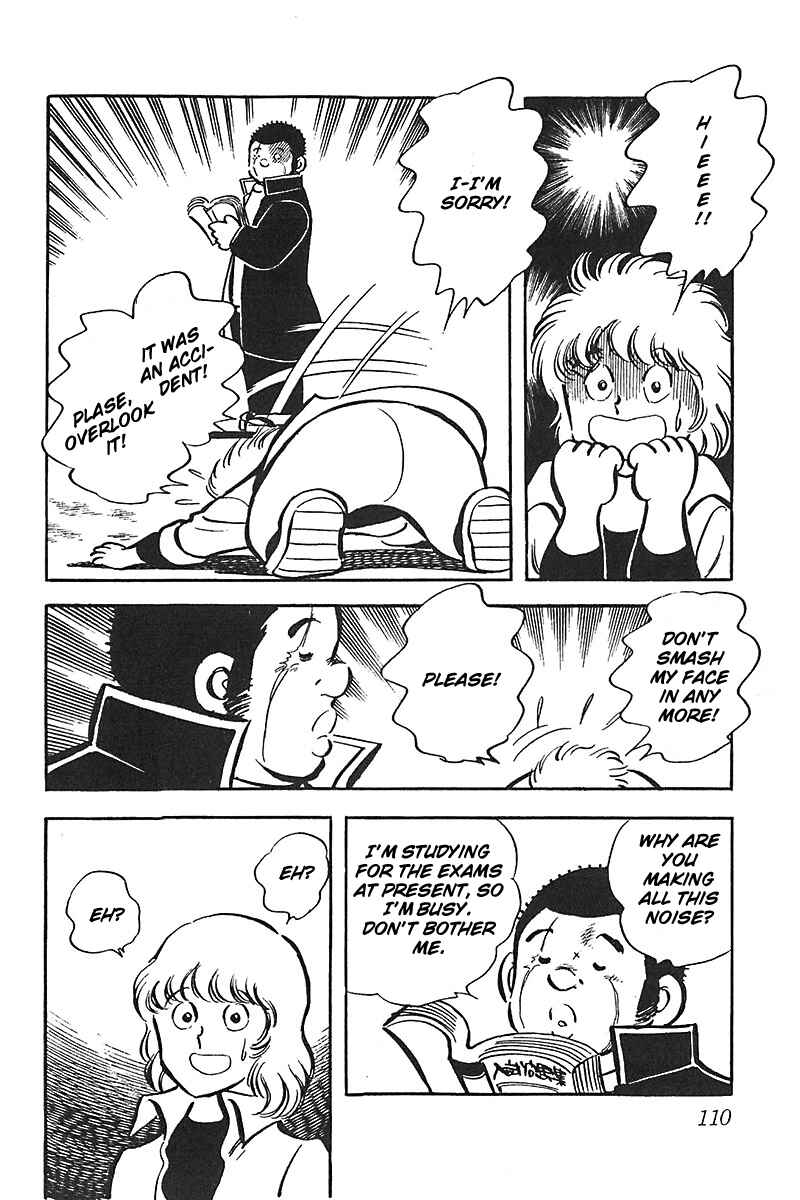 Page 12 Chapter 11 Im the Boss of After-School