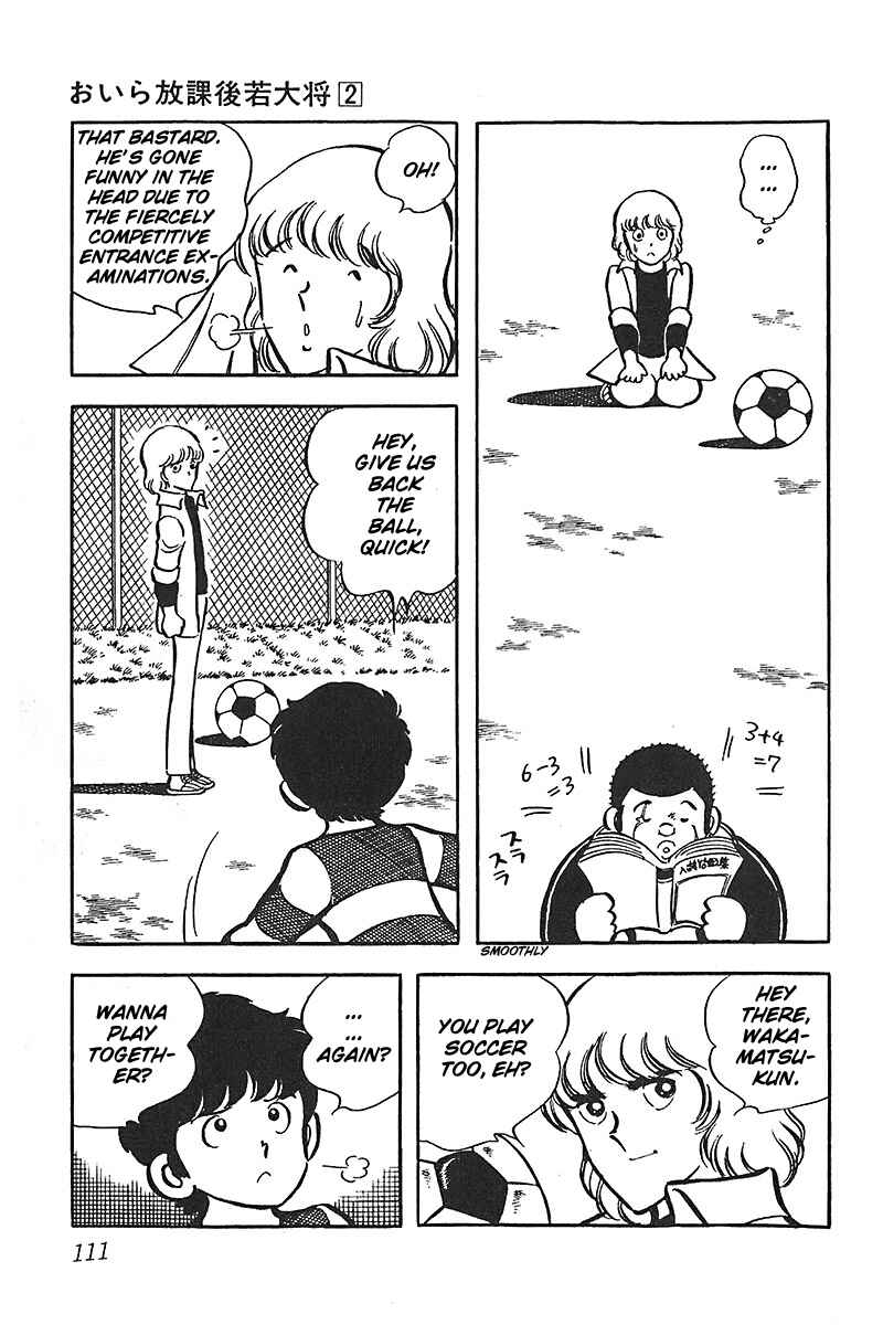 Page 13 Chapter 11 Im the Boss of After-School