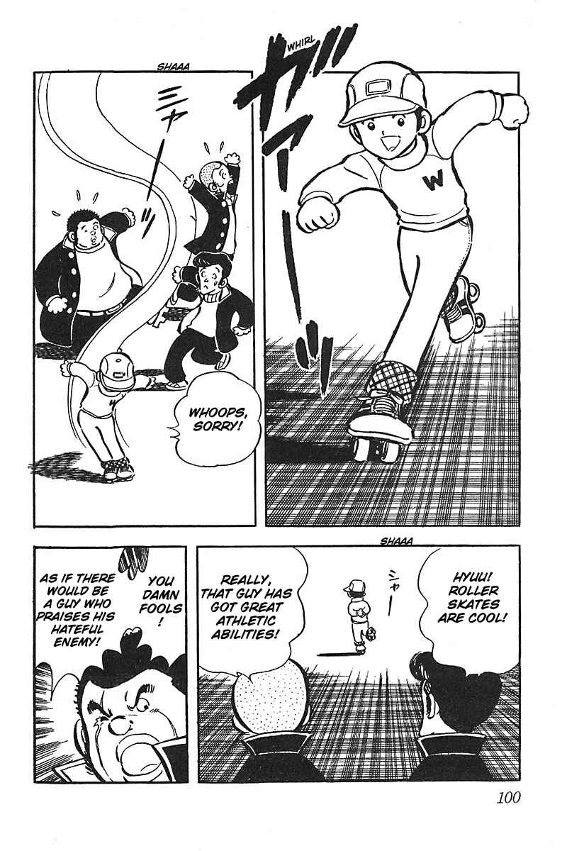 Page 2 Chapter 11 Im the Boss of After-School