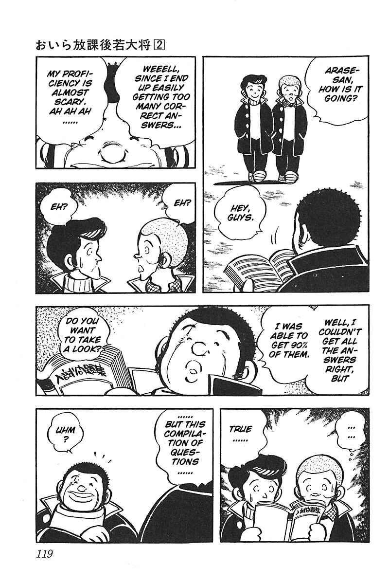 Page 21 Chapter 11 Im the Boss of After-School