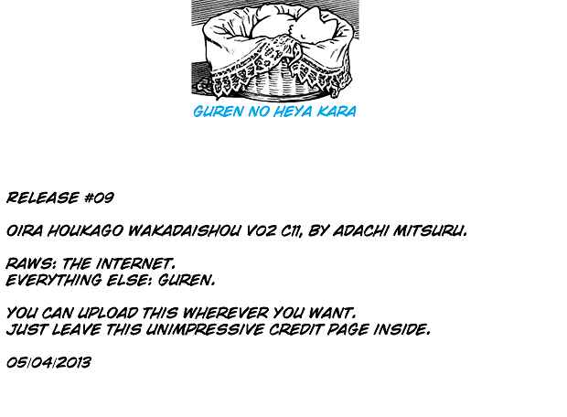Page 25 Chapter 11 Im the Boss of After-School