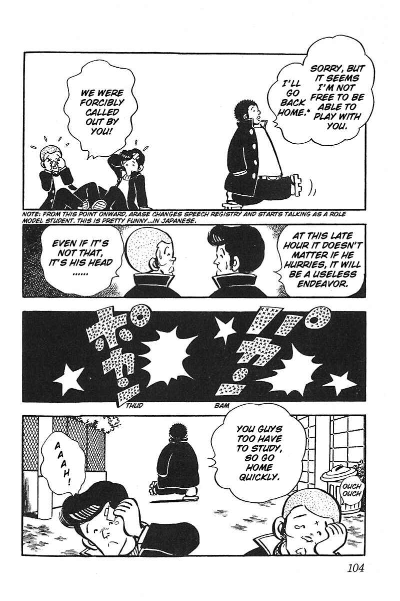 Page 6 Chapter 11 Im the Boss of After-School