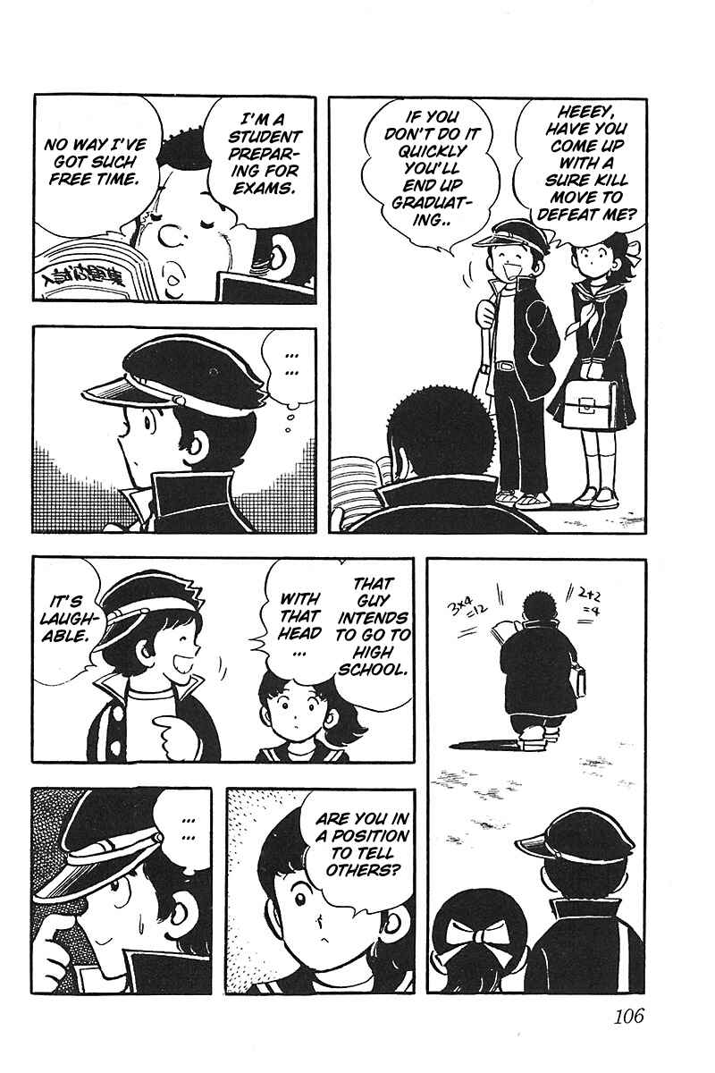 Page 8 Chapter 11 Im the Boss of After-School