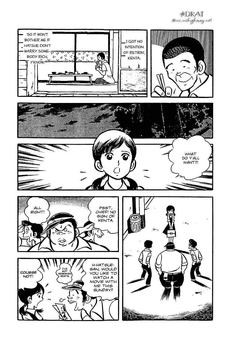 Page 14 Chapter 12.5 Im the Boss of After-School