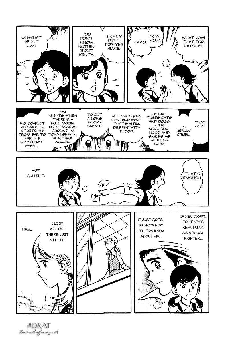 Page 21 Chapter 12.5 Im the Boss of After-School
