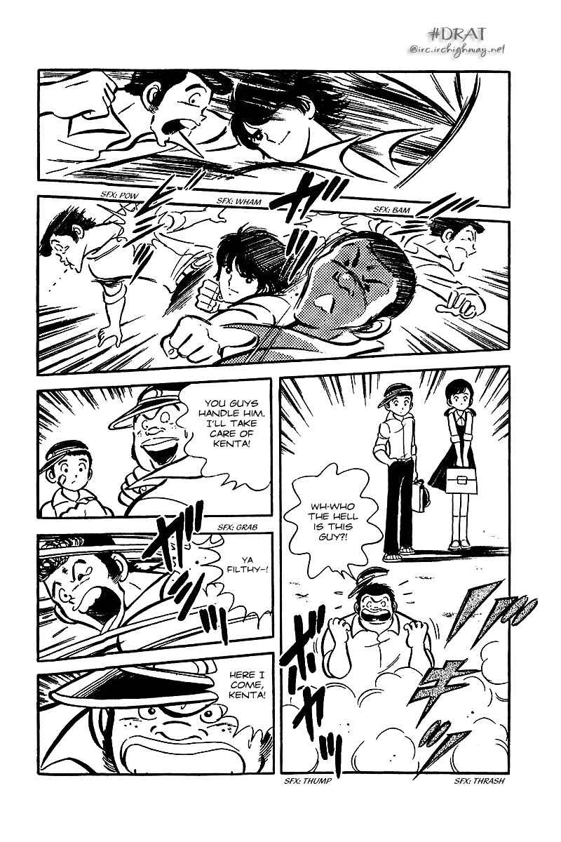 Page 27 Chapter 12.5 Im the Boss of After-School