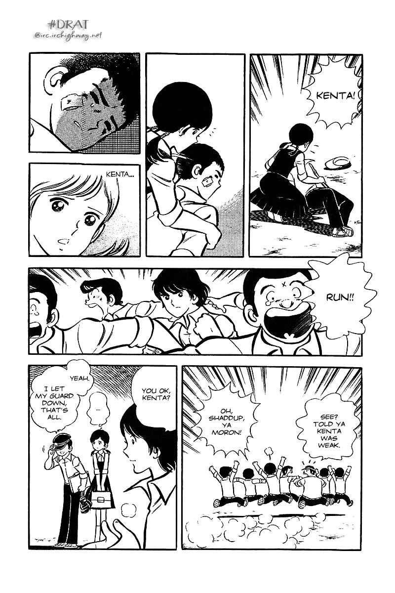 Page 29 Chapter 12.5 Im the Boss of After-School