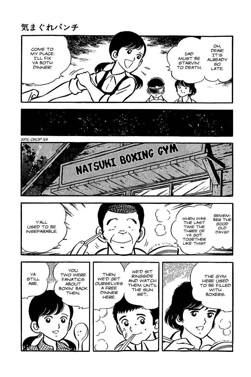 Page 30 Chapter 12.5 Im the Boss of After-School