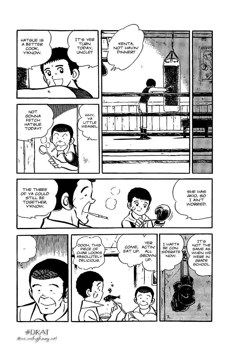 Page 33 Chapter 12.5 Im the Boss of After-School