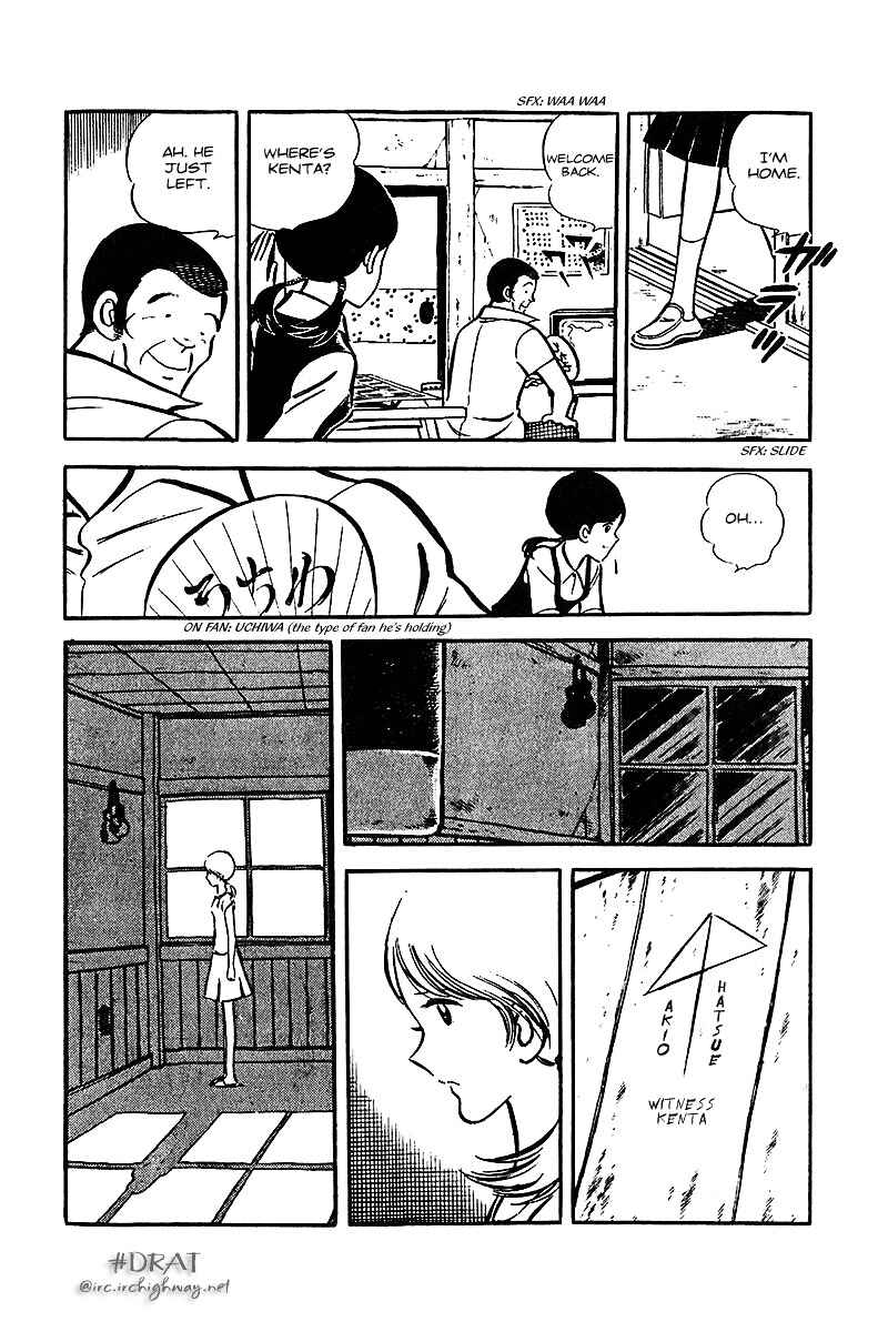 Page 36 Chapter 12.5 Im the Boss of After-School