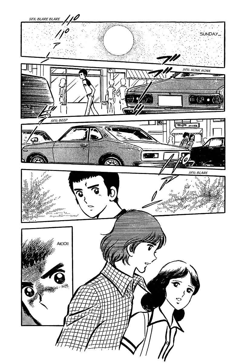 Page 37 Chapter 12.5 Im the Boss of After-School