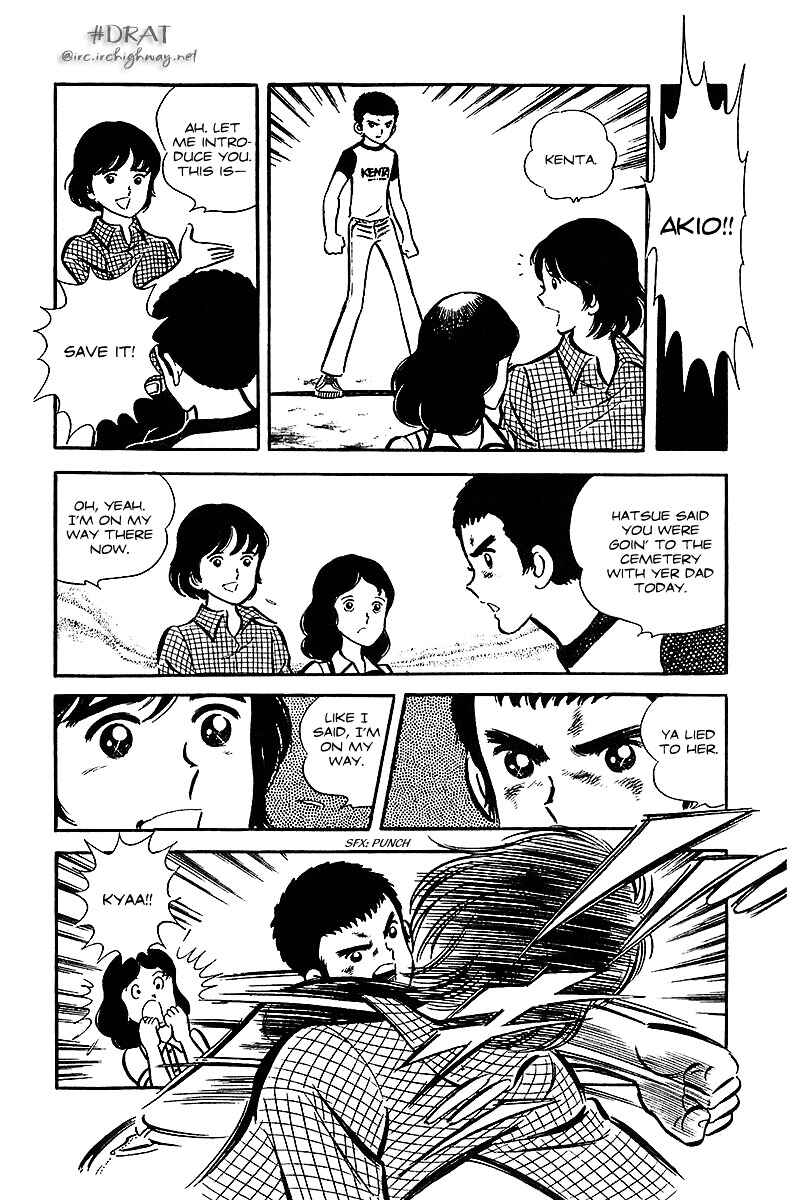 Page 38 Chapter 12.5 Im the Boss of After-School
