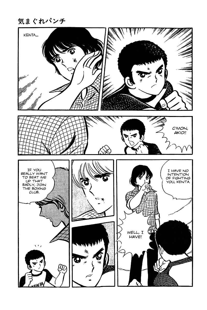 Page 39 Chapter 12.5 Im the Boss of After-School