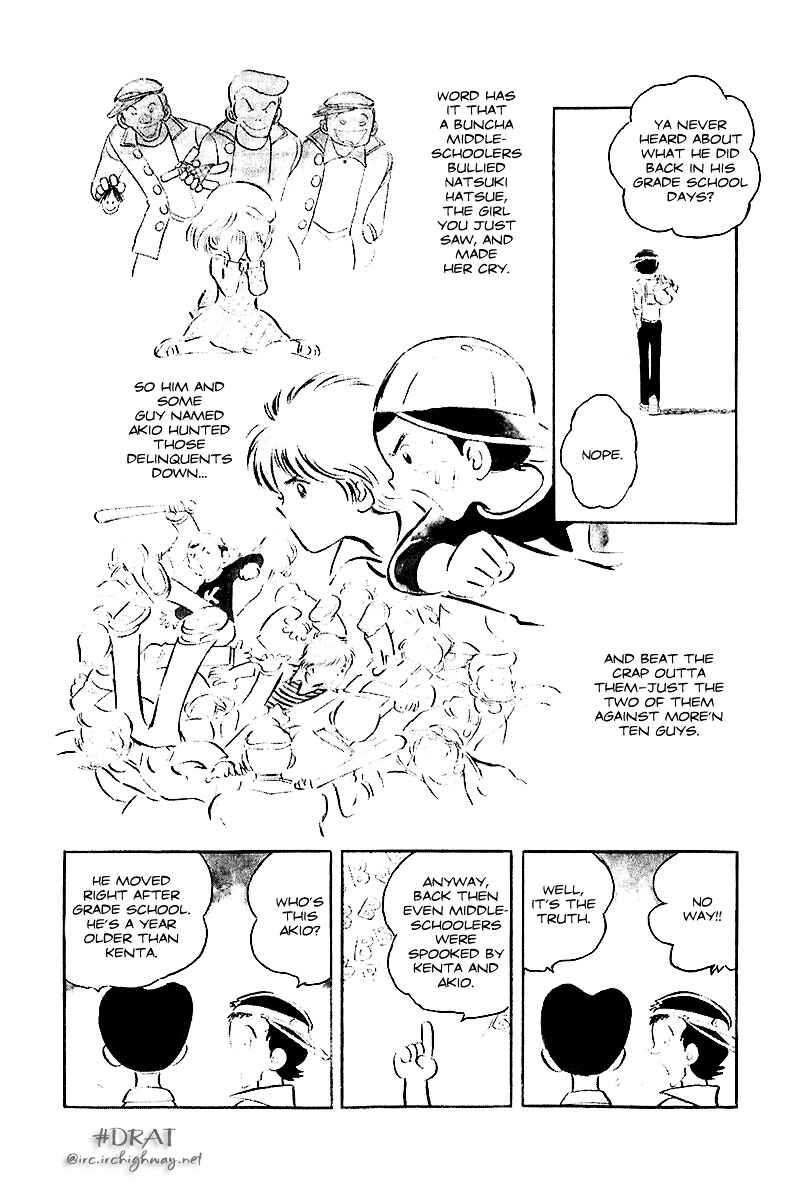 Page 4 Chapter 12.5 Im the Boss of After-School