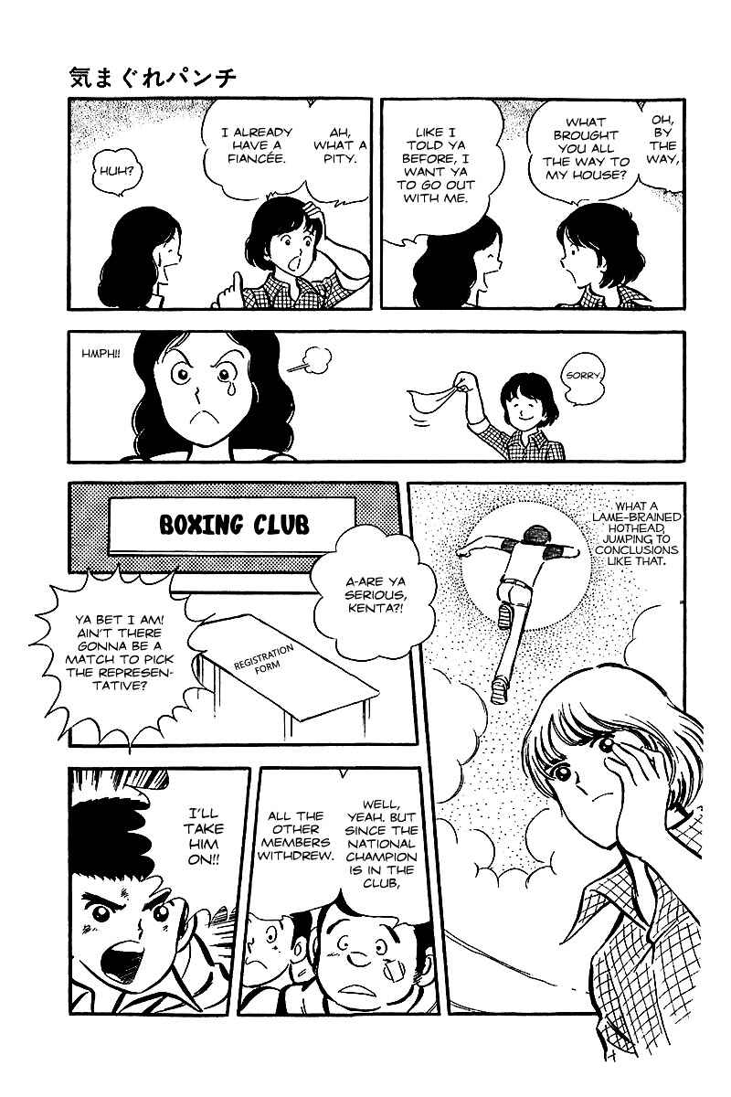 Page 41 Chapter 12.5 Im the Boss of After-School