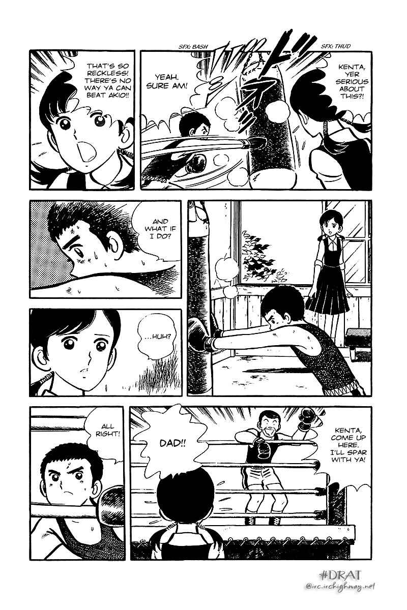 Page 42 Chapter 12.5 Im the Boss of After-School