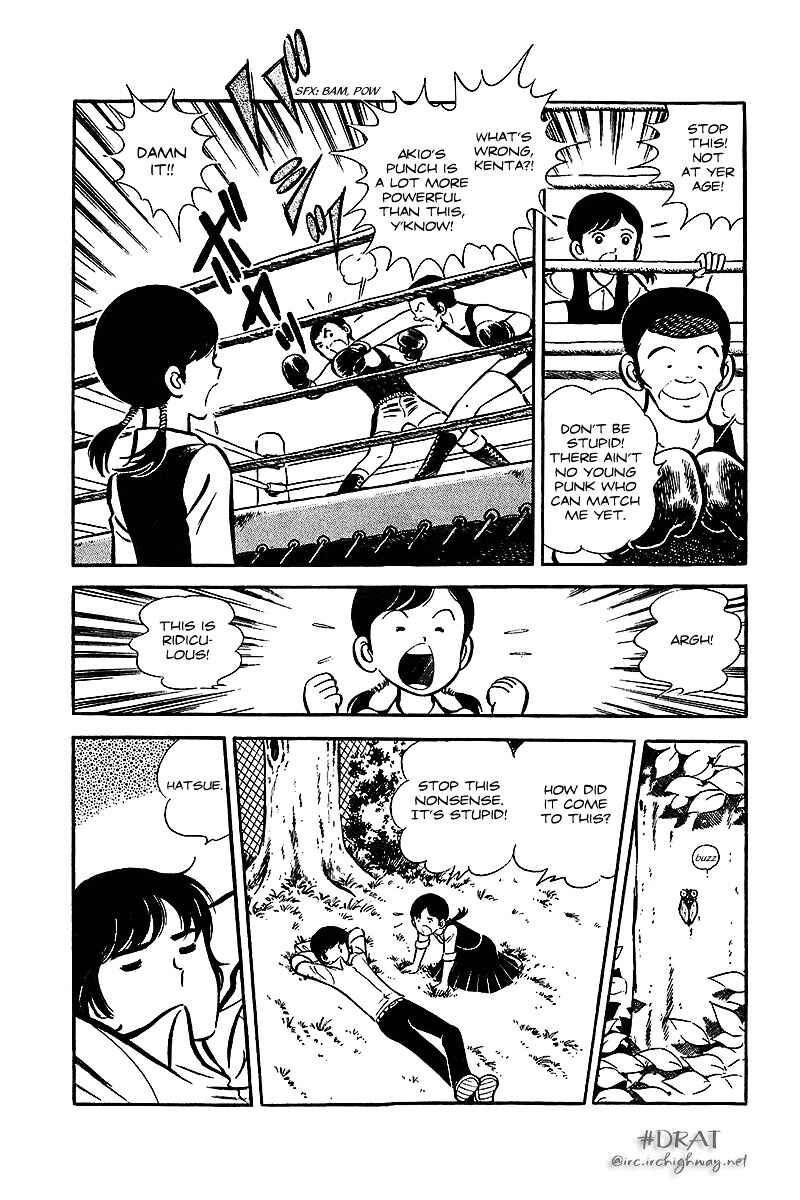 Page 43 Chapter 12.5 Im the Boss of After-School