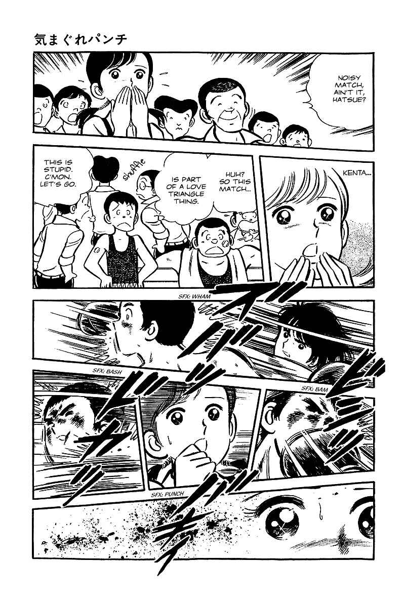 Page 49 Chapter 12.5 Im the Boss of After-School