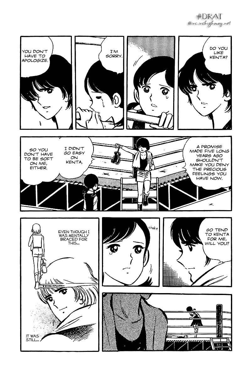 Page 51 Chapter 12.5 Im the Boss of After-School
