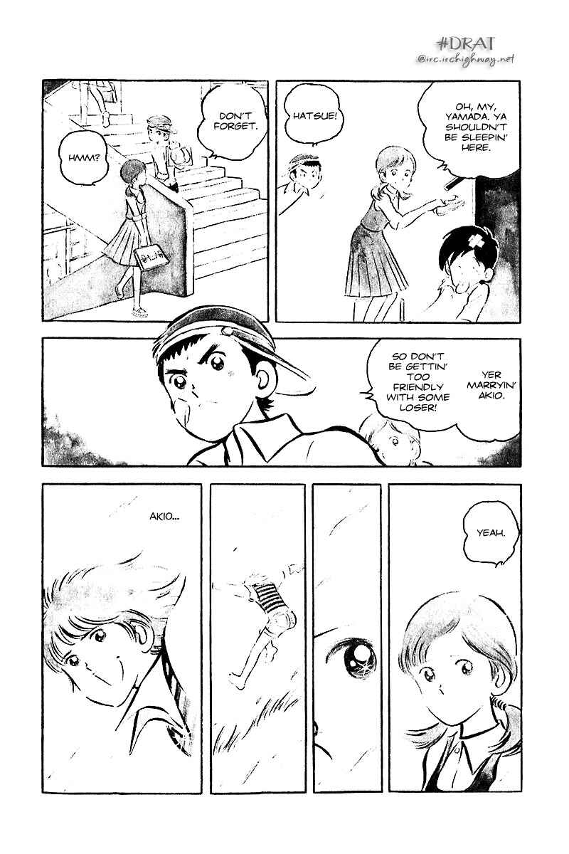 Page 6 Chapter 12.5 Im the Boss of After-School