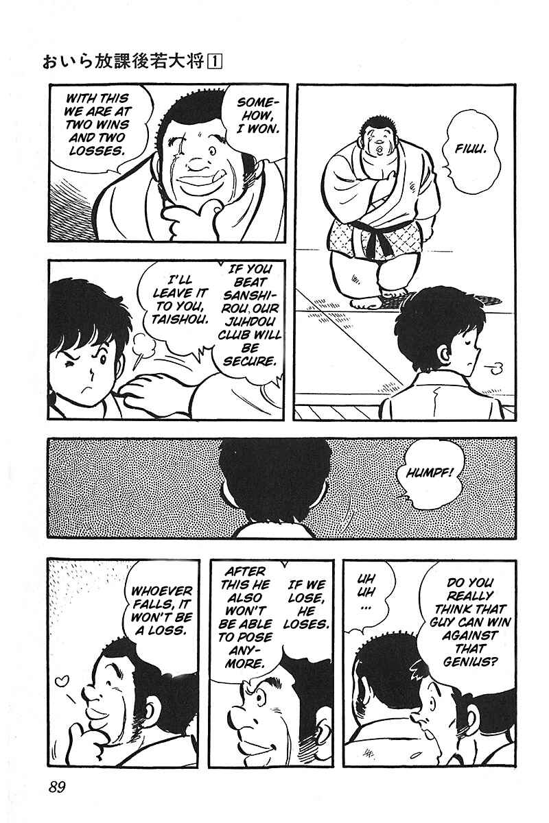 Page 15 Chapter 4 Im the Boss of After-School