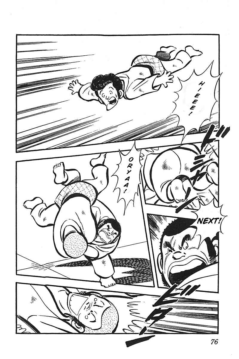 Page 2 Chapter 4 Im the Boss of After-School