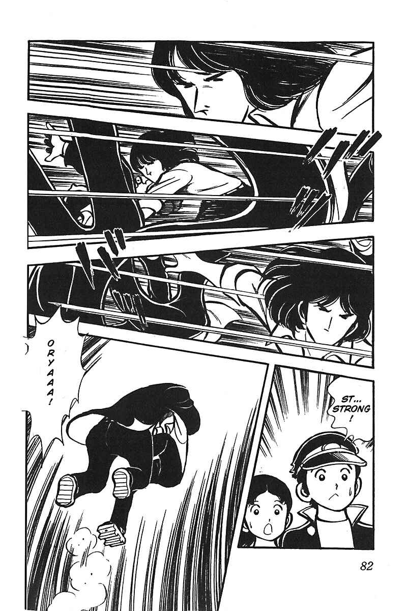 Page 8 Chapter 4 Im the Boss of After-School