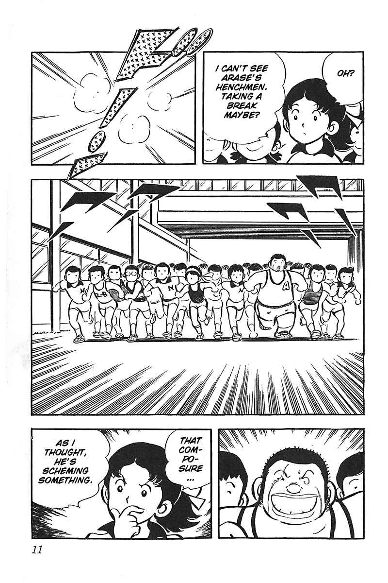 Page 12 Chapter 7 Im the Boss of After-School