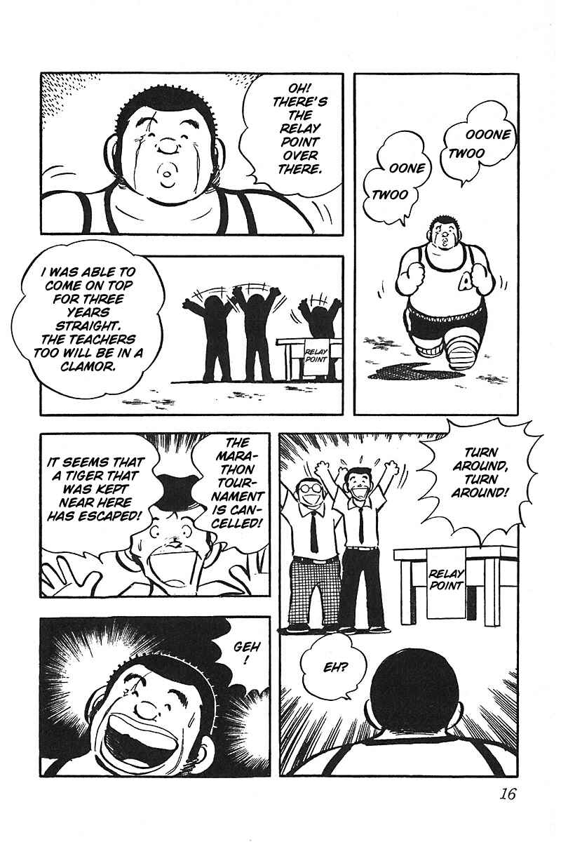 Page 17 Chapter 7 Im the Boss of After-School