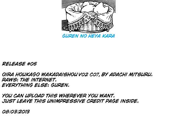 Page 28 Chapter 7 Im the Boss of After-School