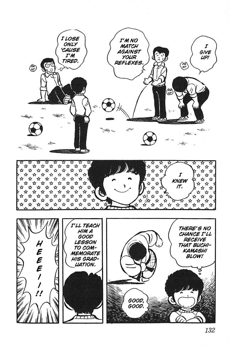 Page 10 Chapter 12 Im the Boss of After-School