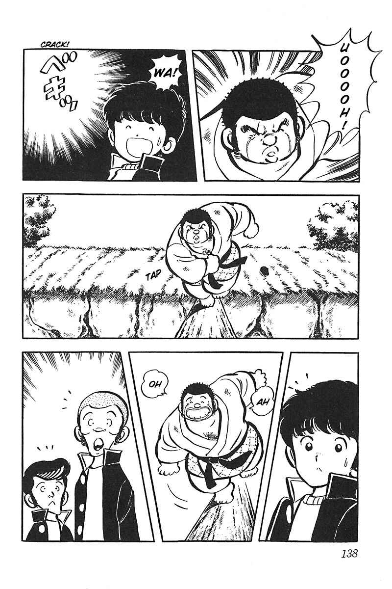 Page 16 Chapter 12 Im the Boss of After-School