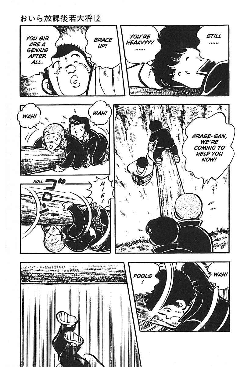 Page 19 Chapter 12 Im the Boss of After-School
