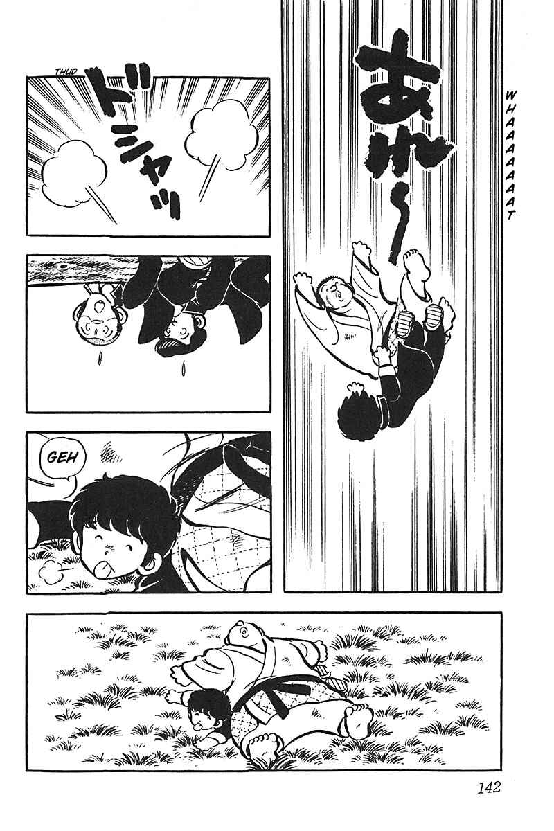 Page 20 Chapter 12 Im the Boss of After-School