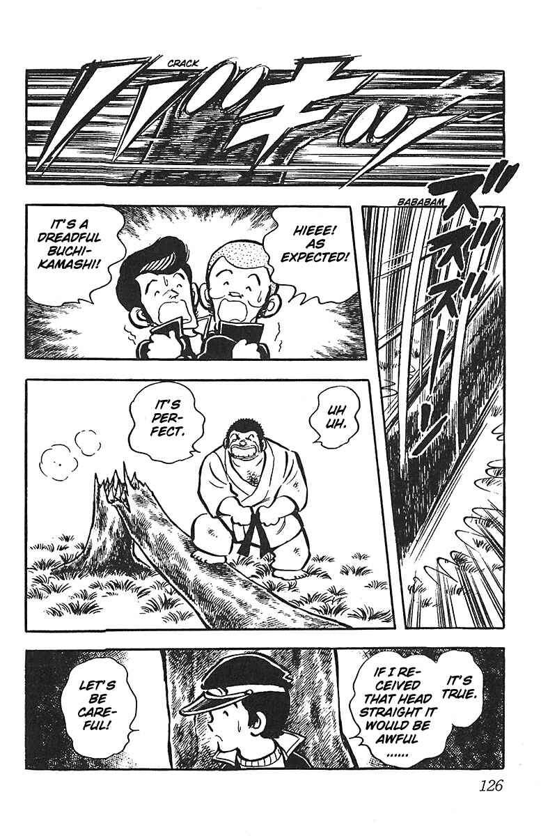 Page 4 Chapter 12 Im the Boss of After-School