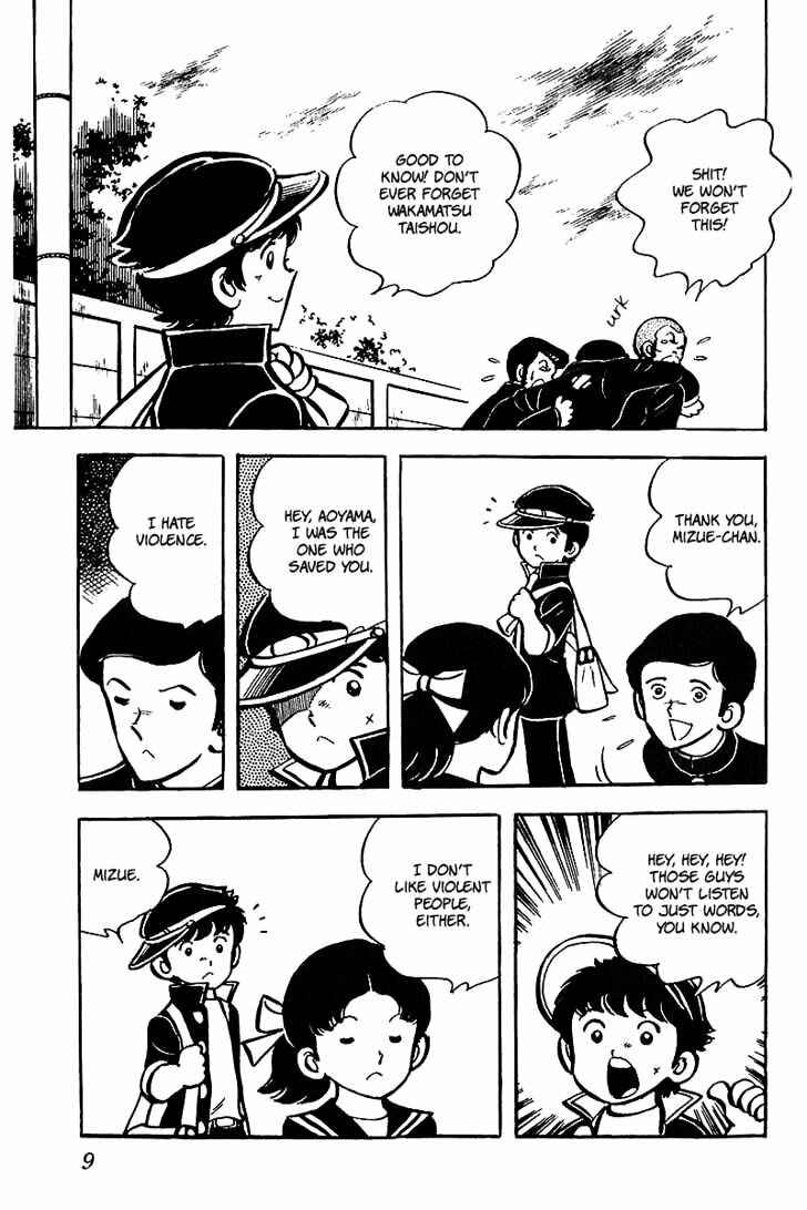 Page 10 Chapter 1 Im the Boss of After-School