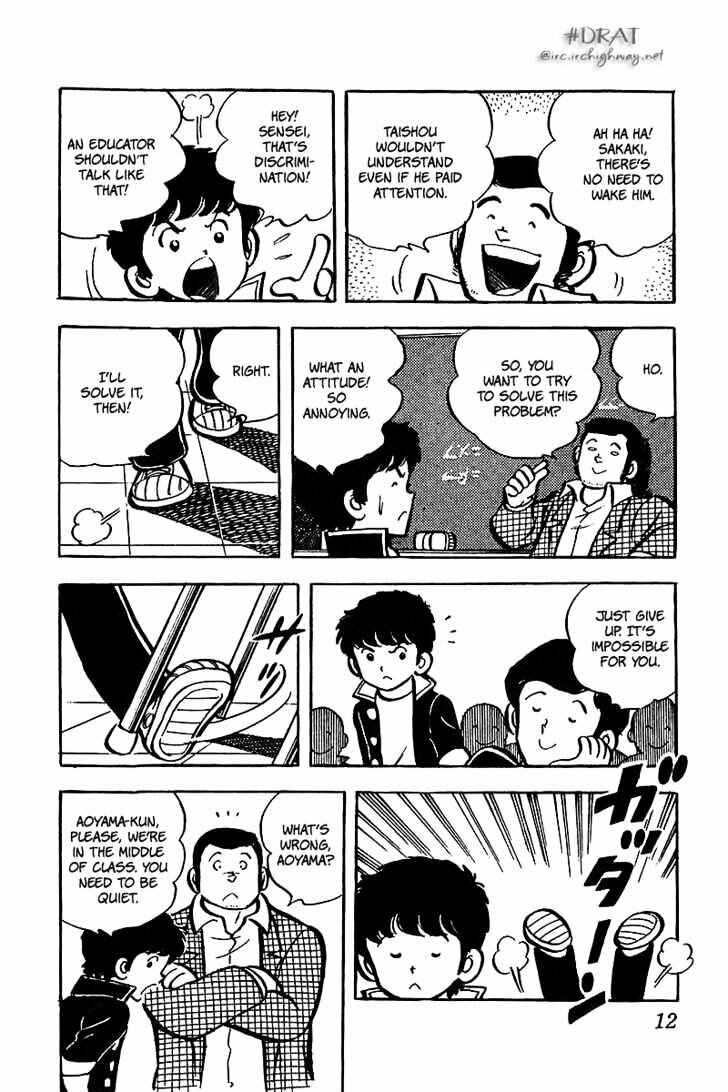 Page 13 Chapter 1 Im the Boss of After-School