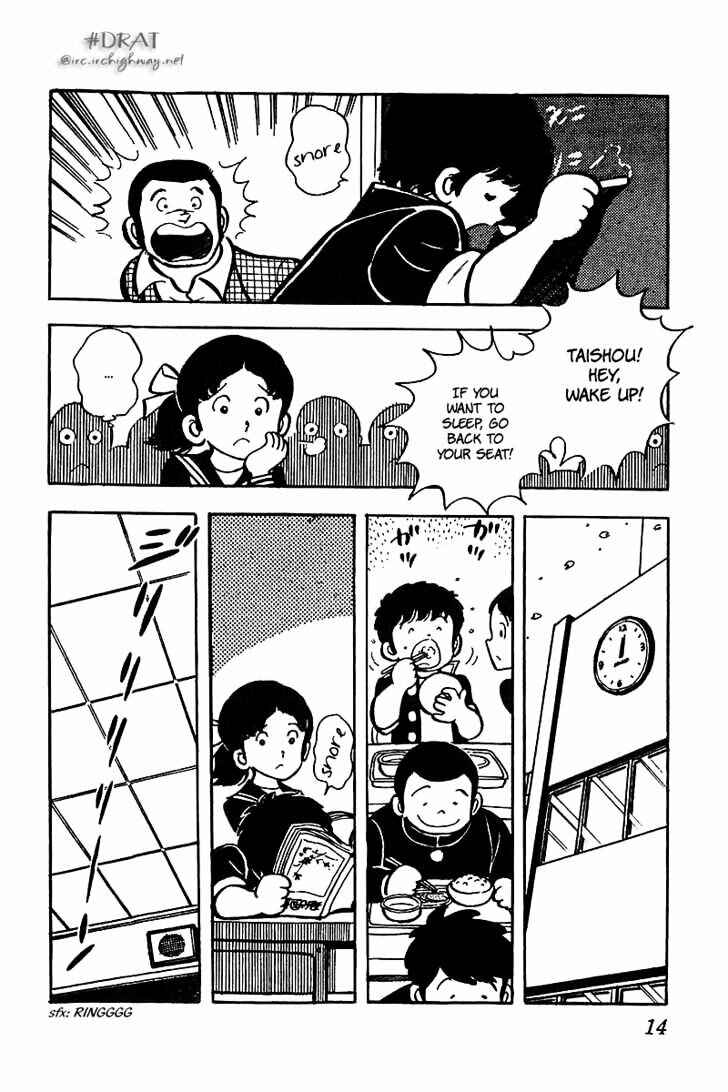Page 15 Chapter 1 Im the Boss of After-School