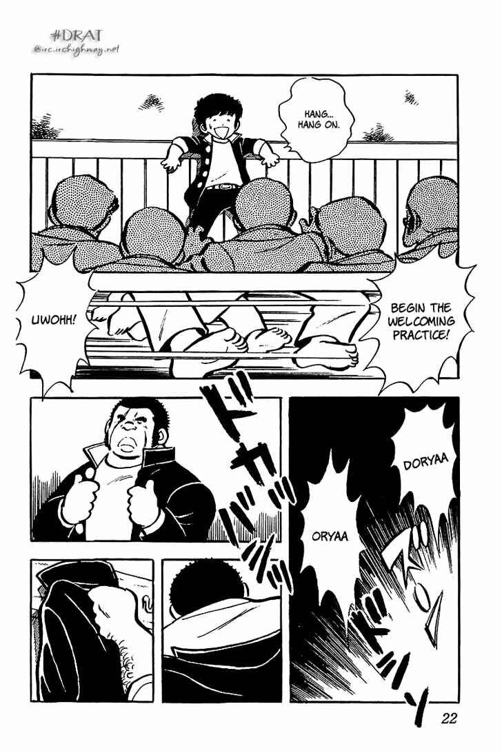 Page 23 Chapter 1 Im the Boss of After-School
