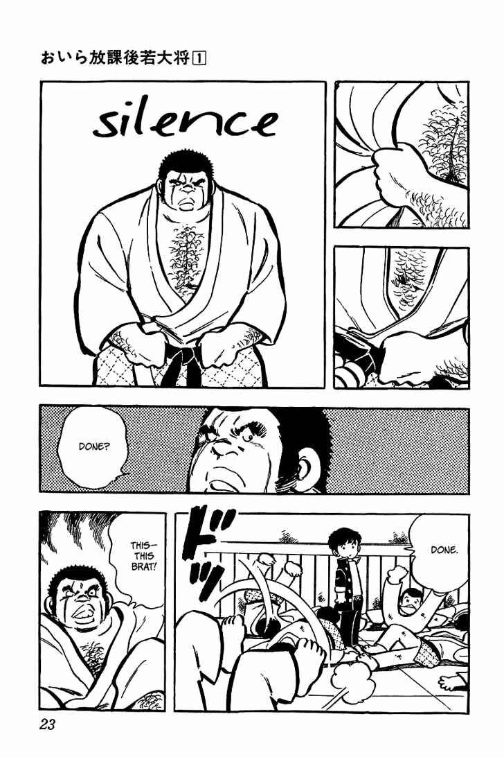 Page 24 Chapter 1 Im the Boss of After-School