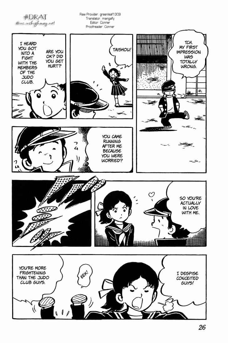 Page 27 Chapter 1 Im the Boss of After-School