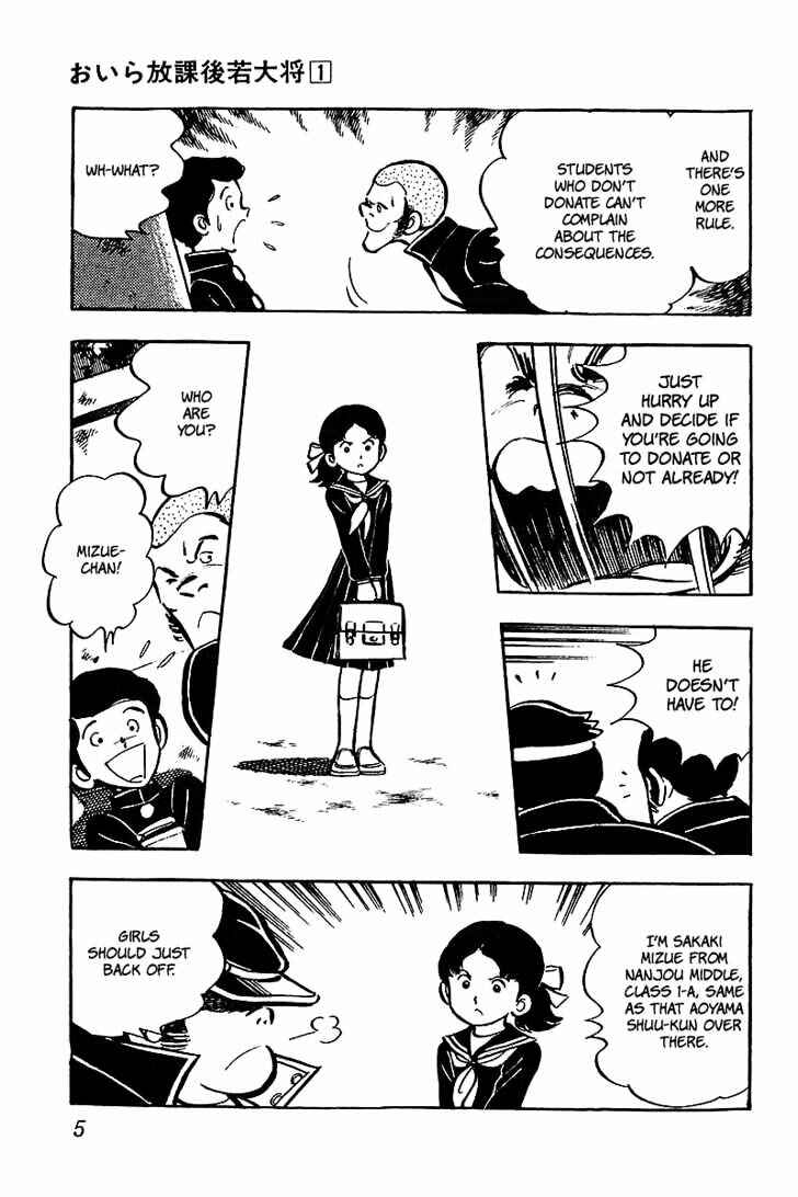 Page 6 Chapter 1 Im the Boss of After-School