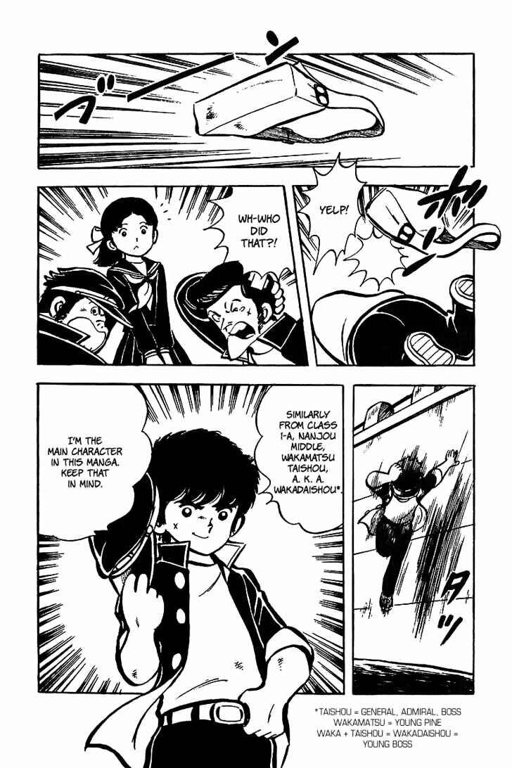 Page 8 Chapter 1 Im the Boss of After-School