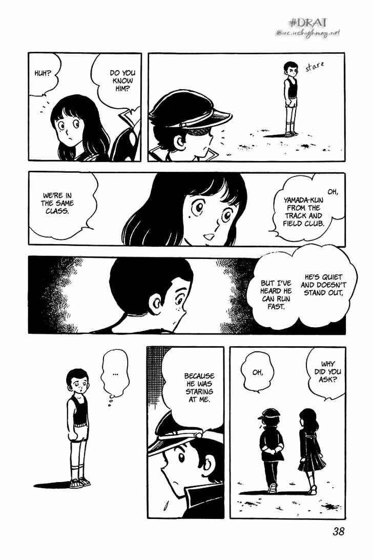 Page 12 Chapter 2 Im the Boss of After-School